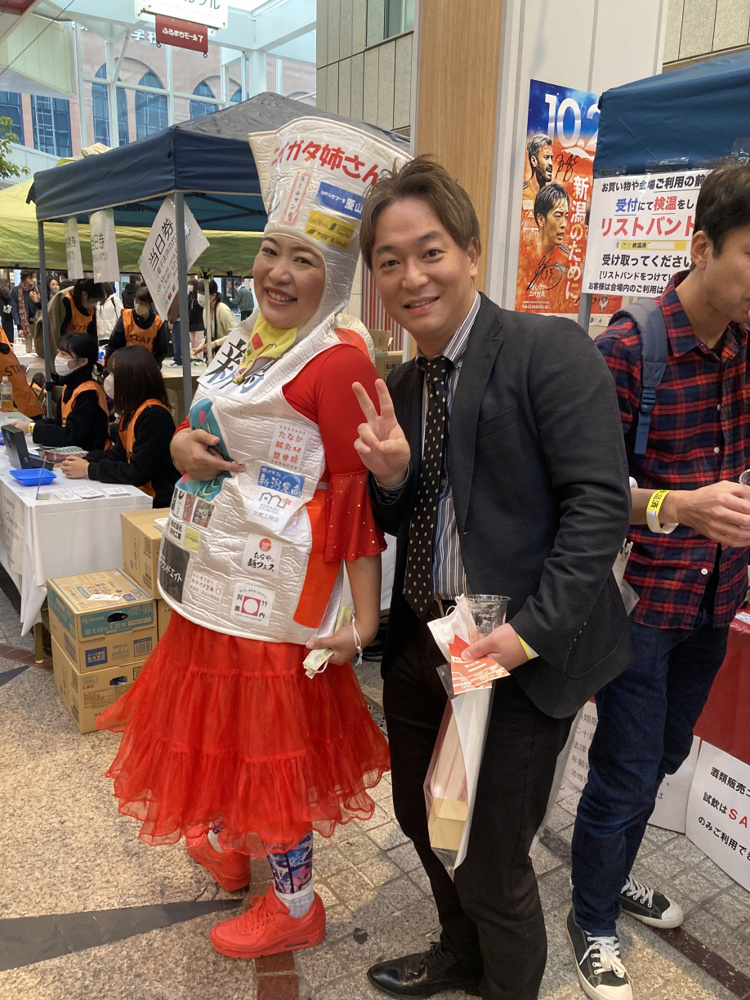新潟市中央区　新潟SAKEフェスの画像