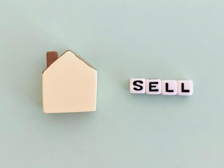 不動産売却する際　買取と仲介の違いは？メリット、デメリットは？の画像