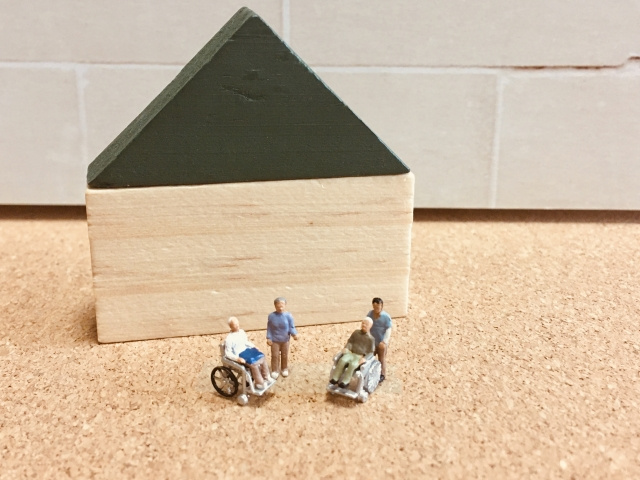 社会貢献性がある！土地活用としての障がい者グループホームを解説の画像