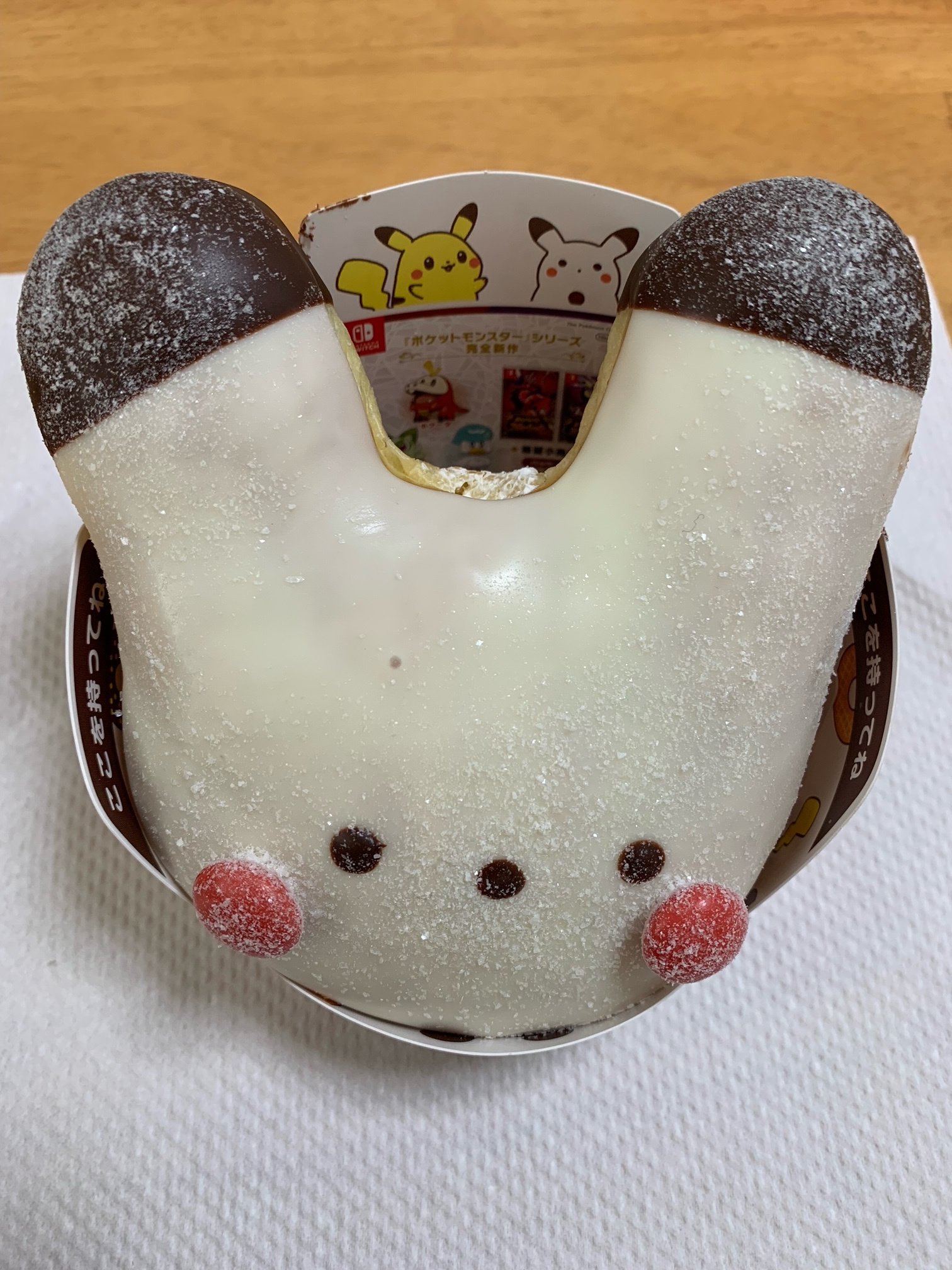 白いピカチュー(*´▽`*)の画像