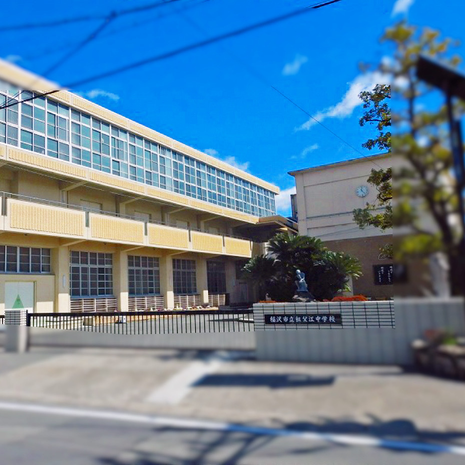 【稲沢市不動産売却】 本日は稲沢市祖父江町にて不動産の売却のご相談をさせて頂きました。の画像