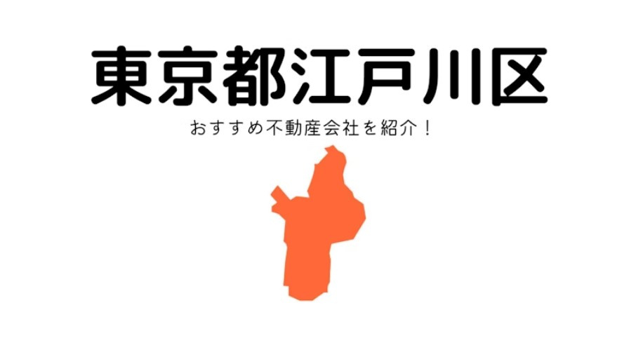 不動産メディアに紹介されました♪の画像