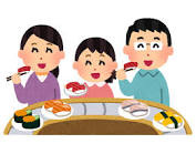 11月22日【回転寿司記念日】の画像