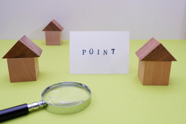 容積率・建蔽率が基準を超えている物件の売却相談の画像