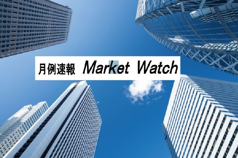 2022年10月度の不動産相場の画像