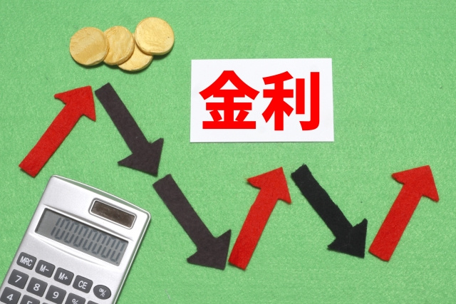 新潟市不動産　お家を買う人必見！2023年問題をどう考えますか？の画像