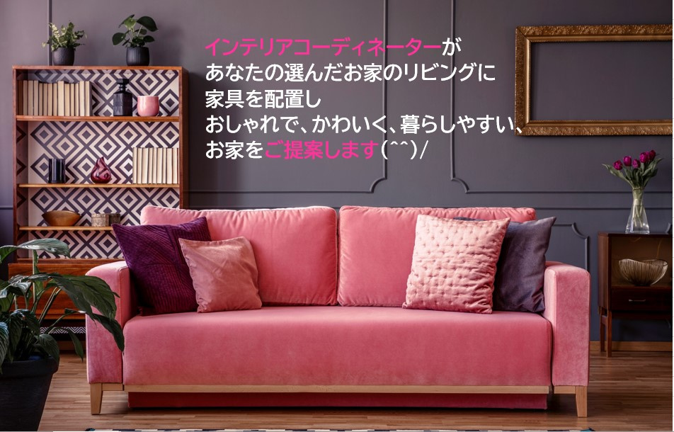 新潟市中央区　新しいこと計画中の画像