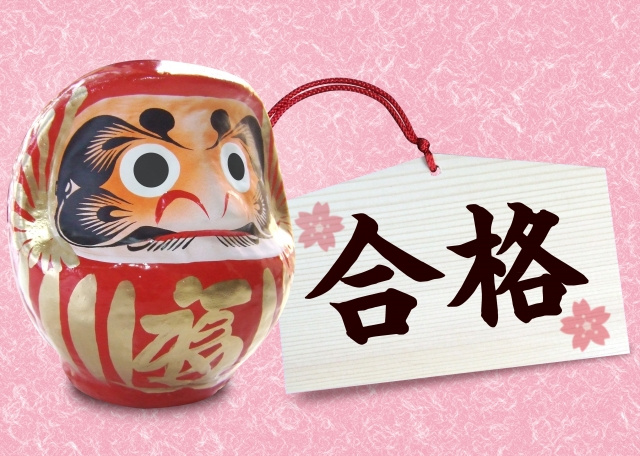 絵馬を奉納する際のポイントは？