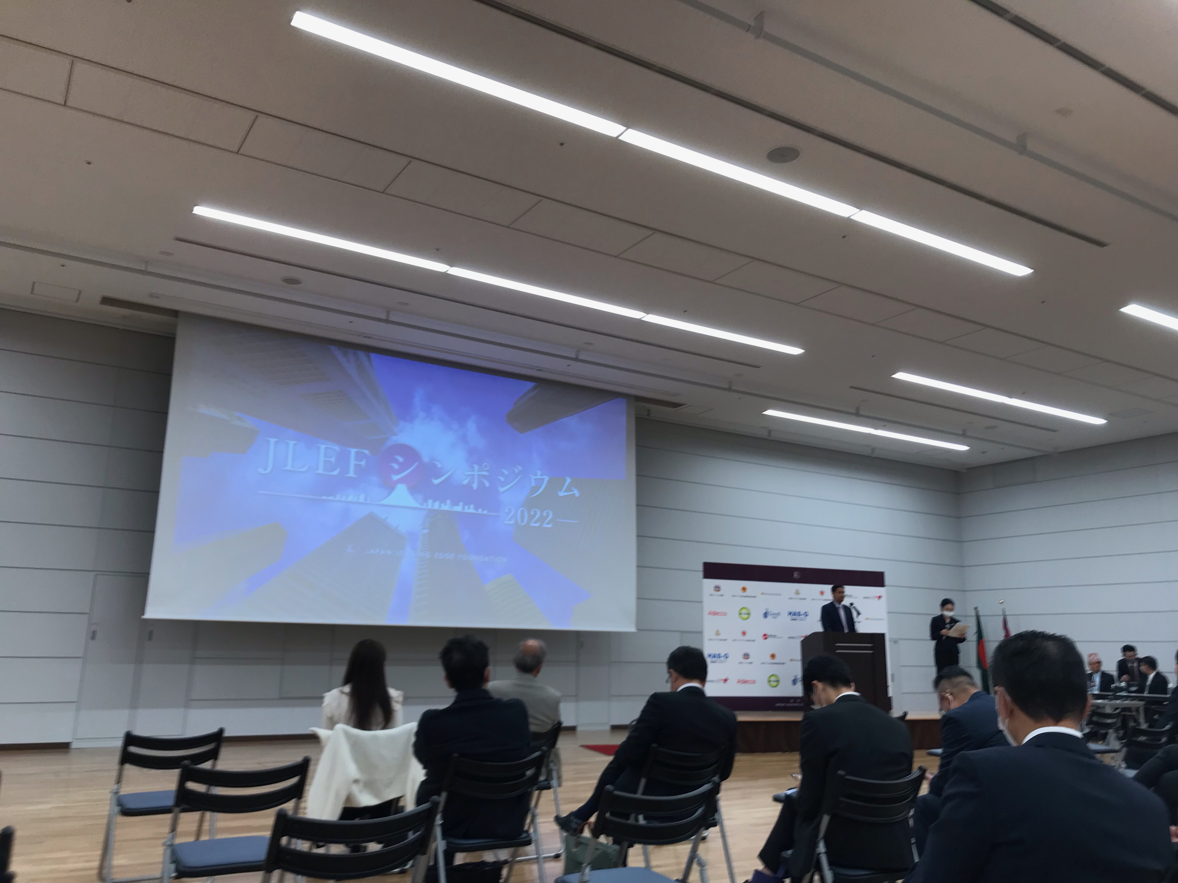 外国人採用を考えるシンポジウムに参加いたしました。の画像