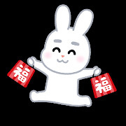 フリーレントってなんだ？～名古屋Mｙ賃貸～の画像
