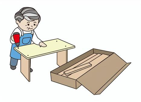 11月27日【組立家具の日】の画像
