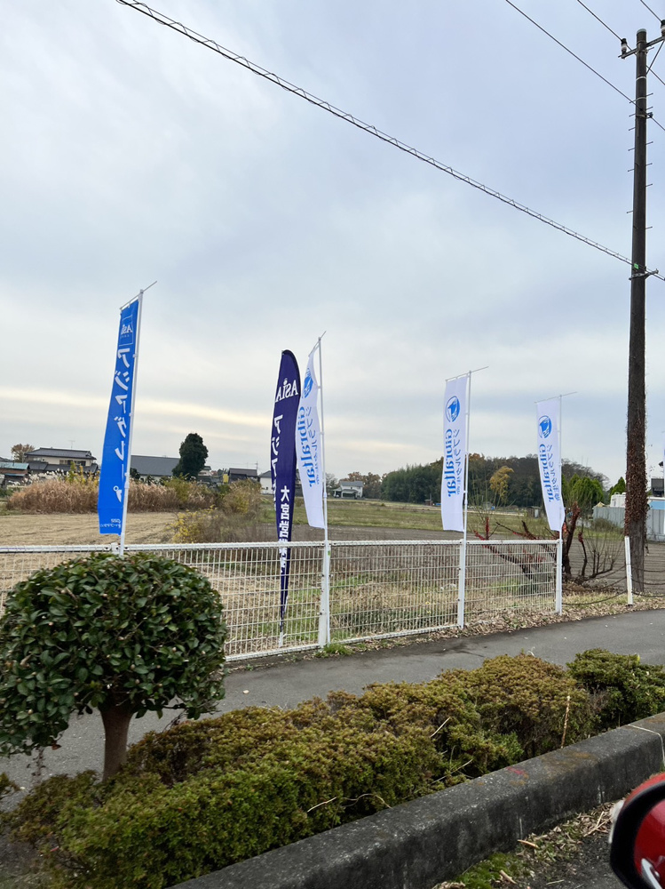 小江戸マラソン開催中の画像