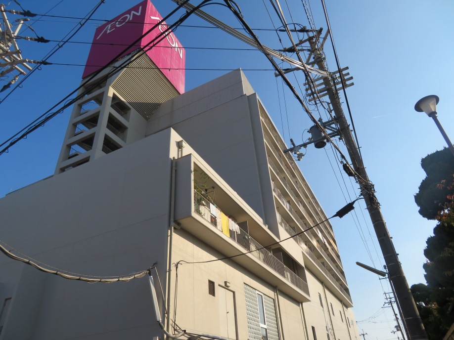 ハンリョウ八尾ハイツ成約御礼の画像