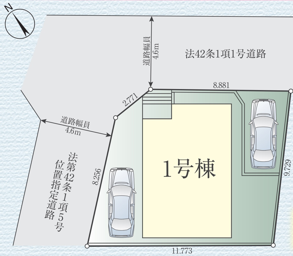 新規現場　町田市金森1棟　新築分譲　売却不動産募集の画像