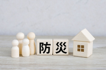 賃貸経営にて災害の備えは大切！災害リスク・減災対策・保険の重要性とは？の画像