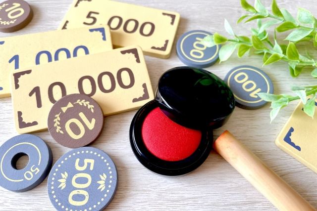 不動産の売買契約の特約のよる解除と仲介手数料の支払いについてご紹介