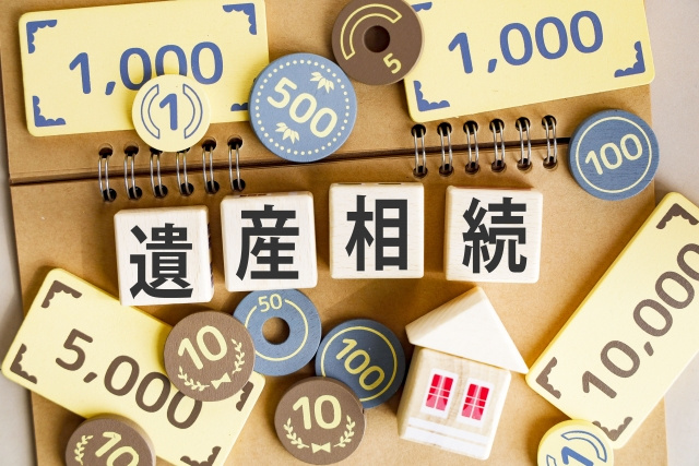 遺産相続における代償分割とは？遺産分割協議書の書き方もご紹介の画像