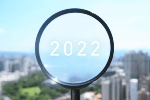 2022年以降の住宅ローン金利はどうなる?低金利時代が終焉する場合の対策も解説の画像