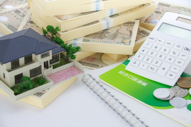 売買契約後の特約による解除とは？仲介手数料の取り扱いもご紹介