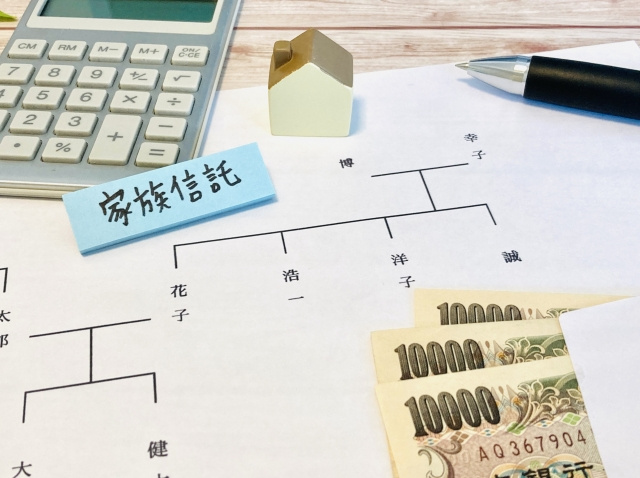 家族信託を利用して空き家対策をしよう！メリットと空き家増加の原因を解説の画像