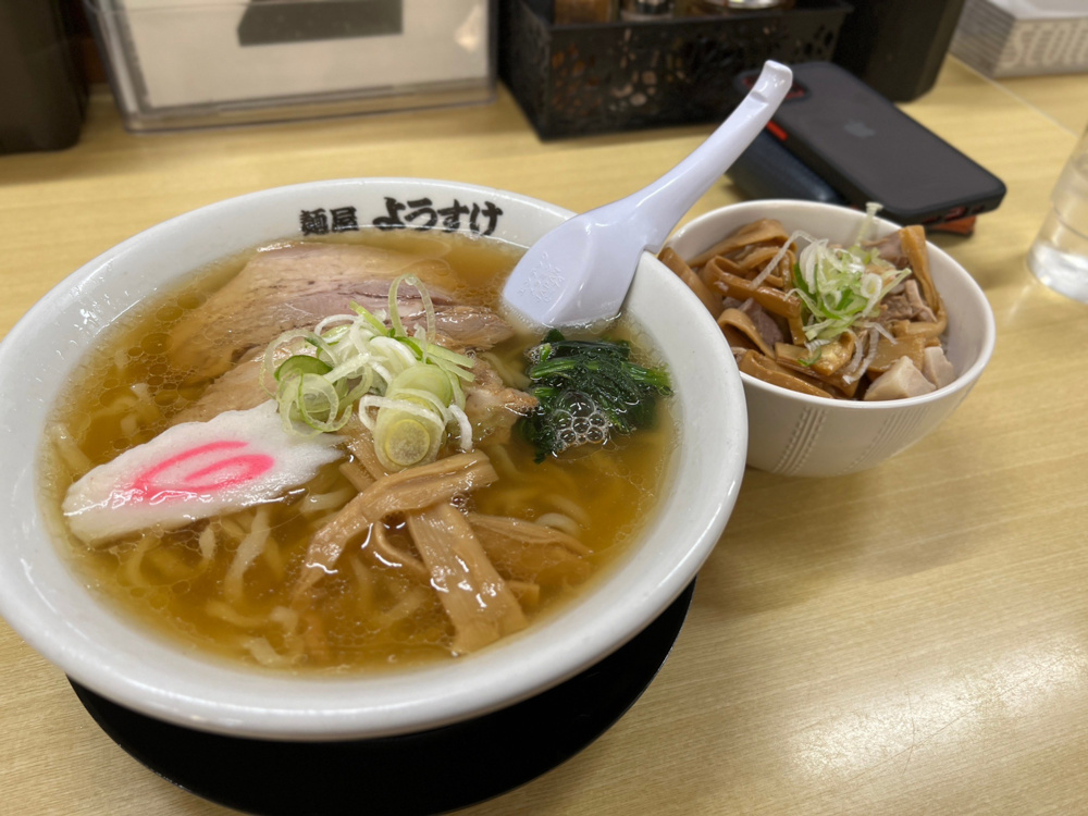 河原田くんおすすめの画像