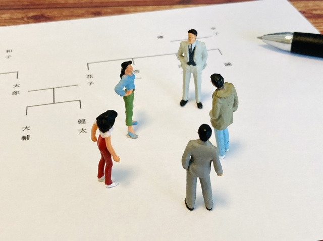 遺留分とはなにか？不動産評価額が決まらないときはどのように対処するの？の画像