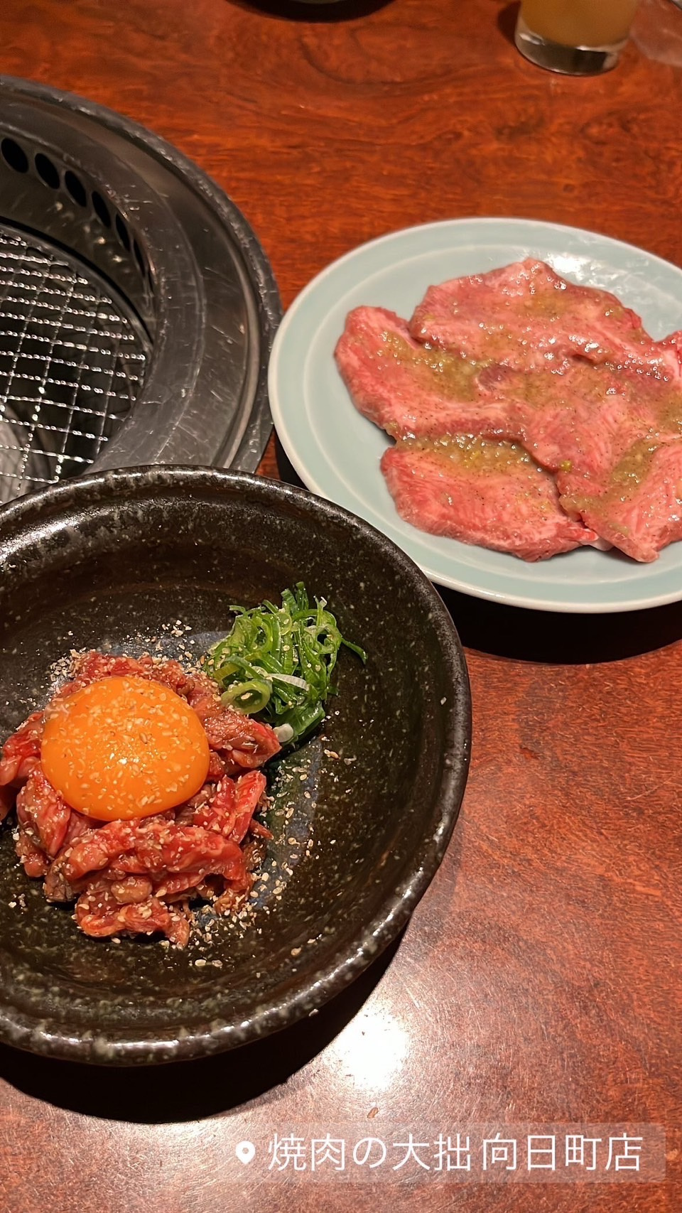 同じ店に2回も行っちゃいました〜の画像