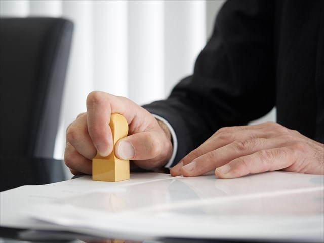 不動産の相続登記が義務化！その背景と内容とは？の画像