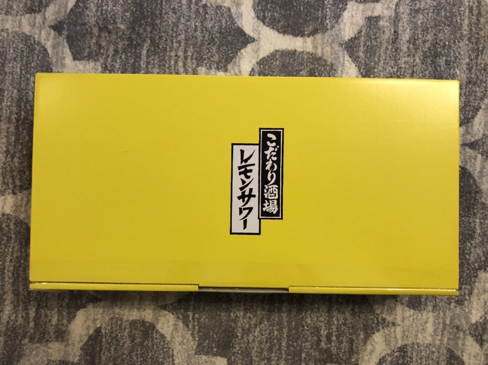 懸賞あたりました～♪の画像