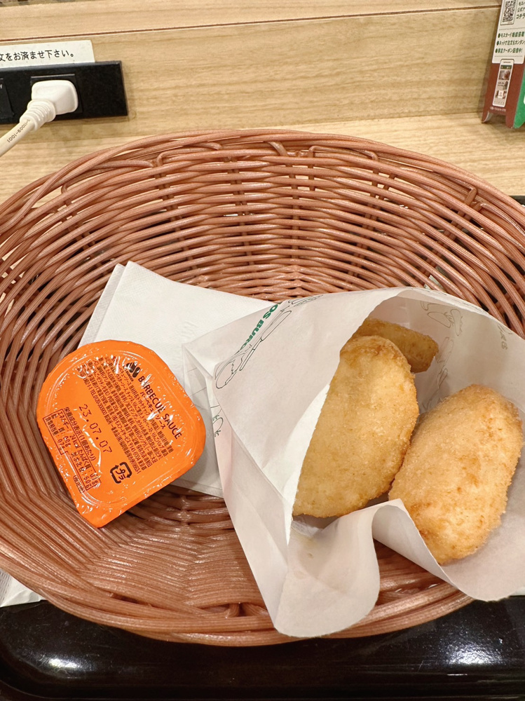 モスの画像
