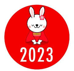 ⛄年末年始休暇について⛄の画像