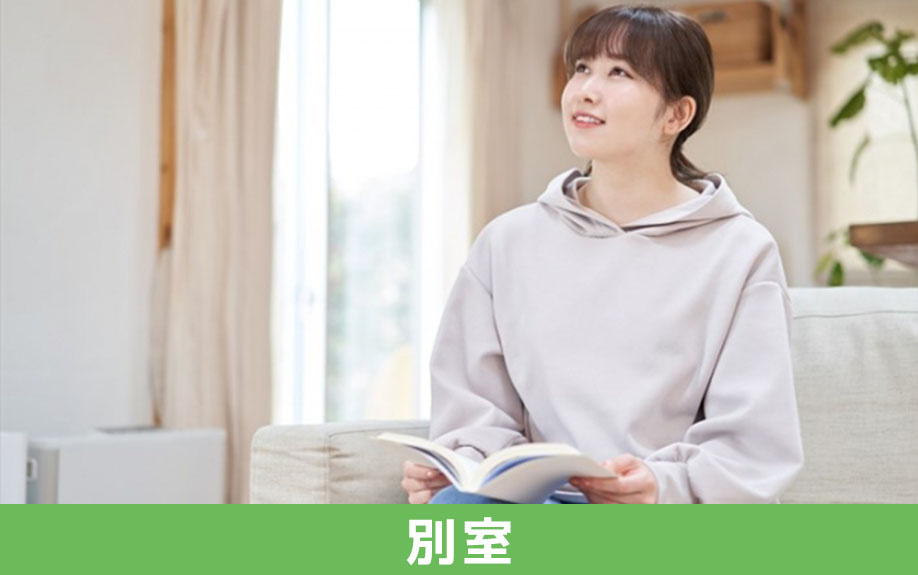 二人暮らしで別室にする場合におすすめな間取り