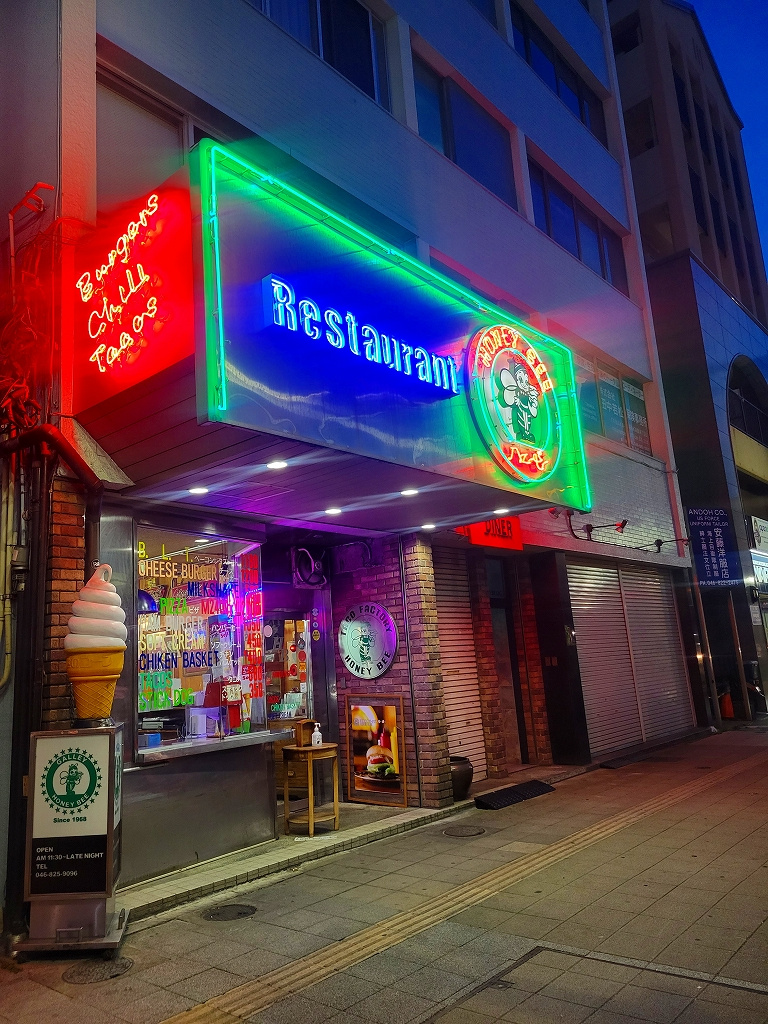 横須賀観光の画像