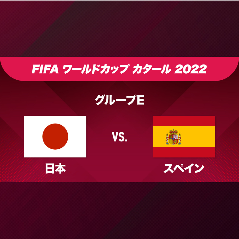 歓喜日本劇的勝利！の画像