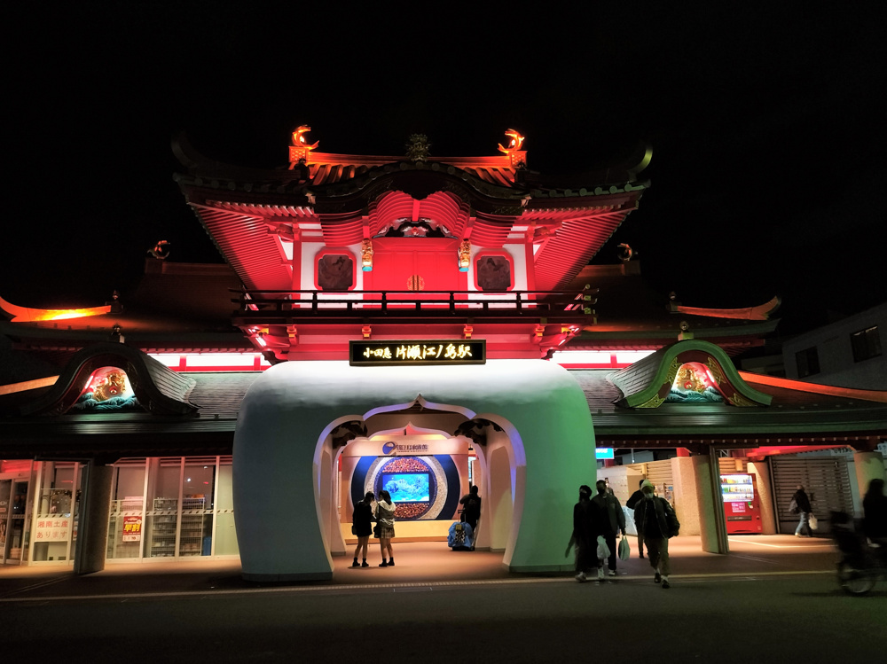 絶賛ライトアップ中！（2022.12.5）の画像