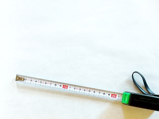 まずは置くスペースを考えよう