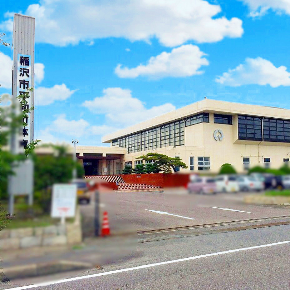 【稲沢市不動産売却】本日は稲沢市平和町下三宅にて不動産の売却のご相談をさせて頂きました。の画像