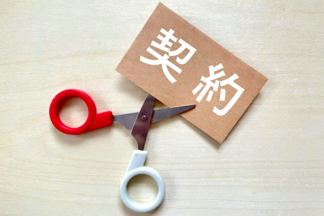 不動産売買契約後の手付解除とは？取り消す方法や仲介手数料についてご紹介の画像