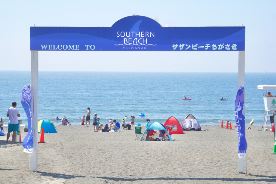 増えています。湘南移住の画像