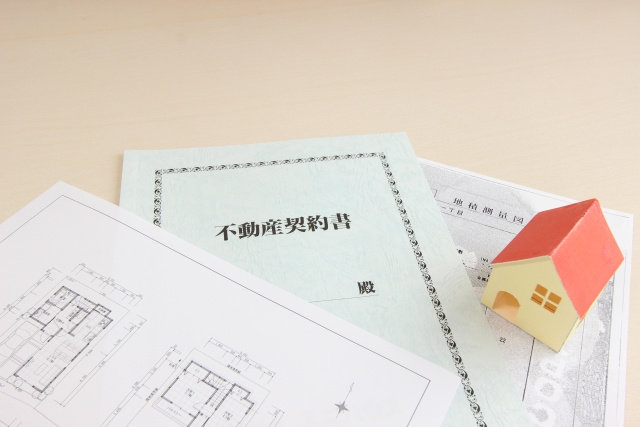 不動産売却時に必要な物件資料とは？必要な理由もご紹介！の画像