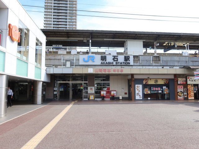 兵庫県明石市にある明石駅周辺の住みやすさについて解説！の画像