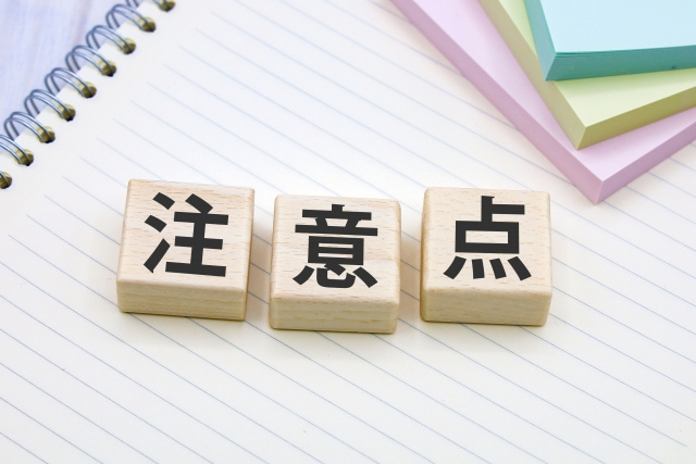 洗面台を掃除するときに注意すること