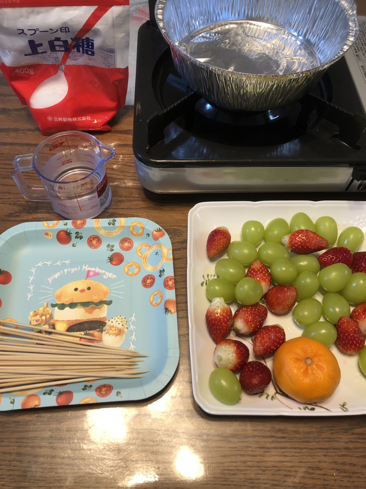 手作りアメ♪の画像