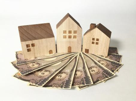 住宅ローンが残っていても不動産売却をする方法や費用とは？の画像