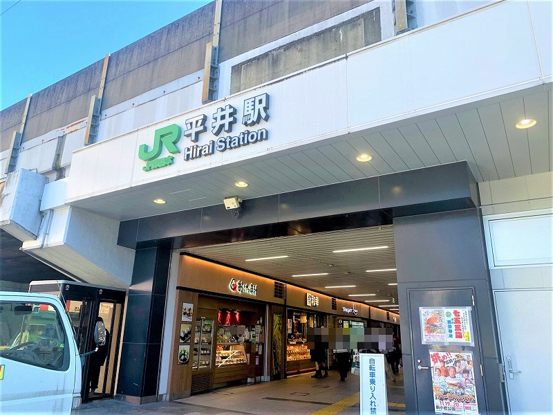 【新店】駅ラーメン 深だし中華そば　食べてきました♪の画像
