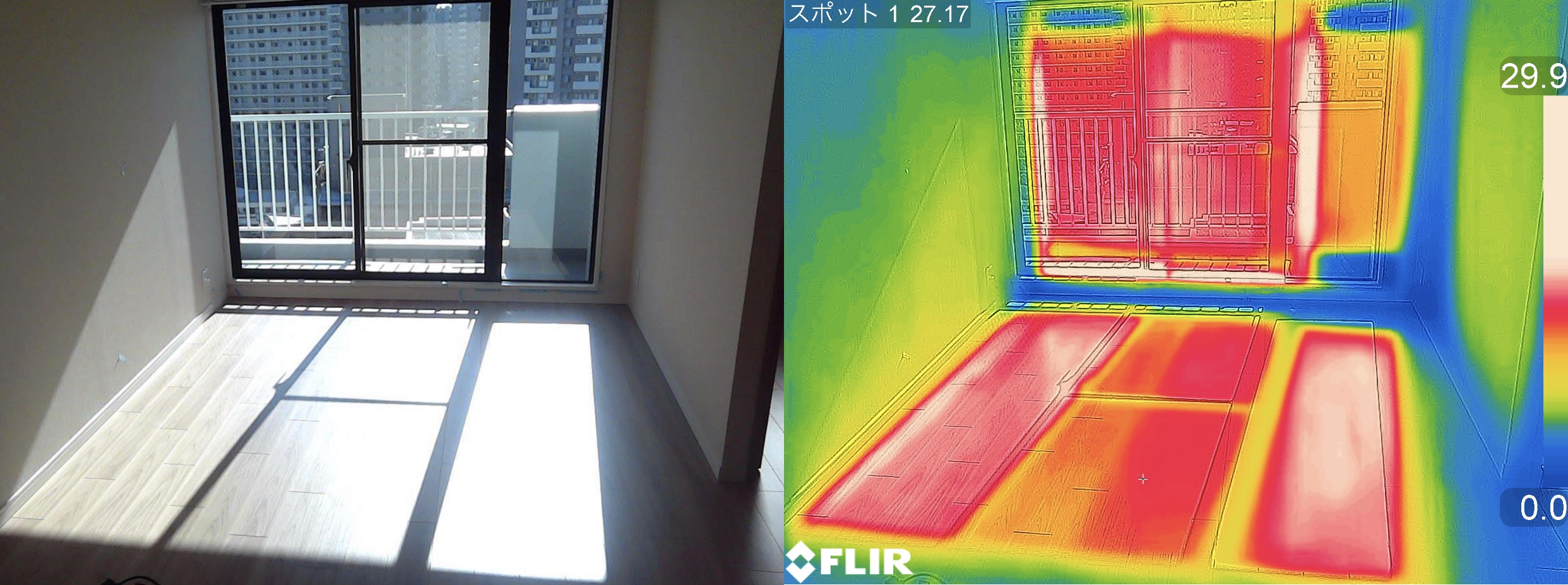 
冬至の陽当たりを確認してください。

