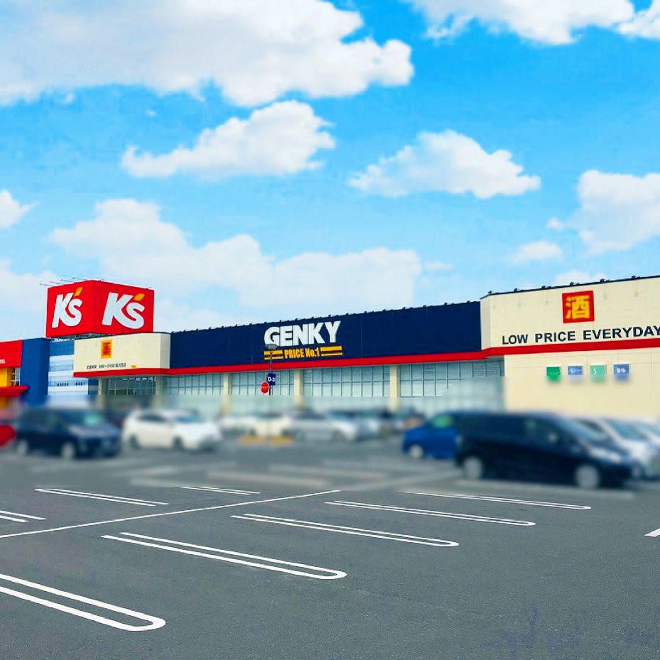 【稲沢市不動産売却】本日は稲沢市西町にて不動産の売却のご相談をさせて頂きました。⠀の画像