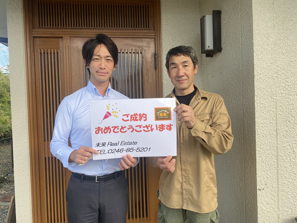 ご成約おめでとうございます!!の画像