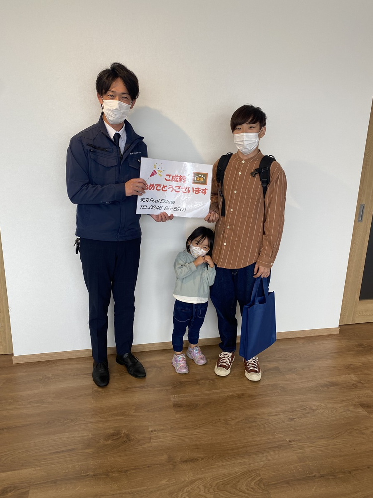 ご成約おめでとうございます!!の画像
