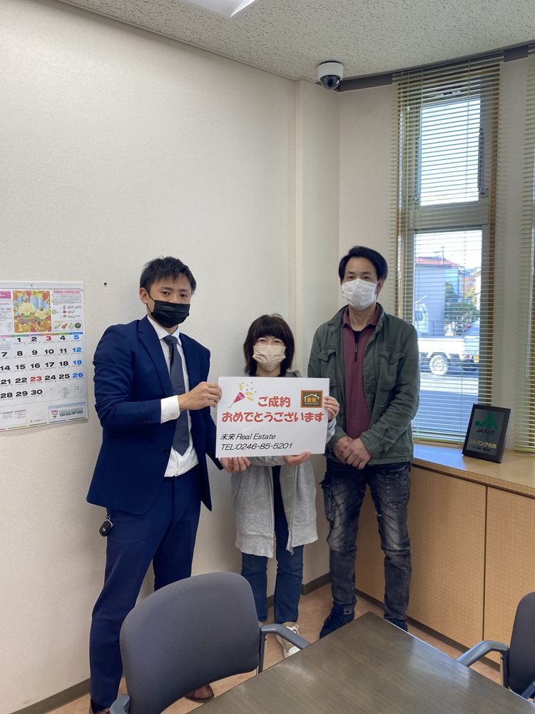 ご成約おめでとうございます!!の画像